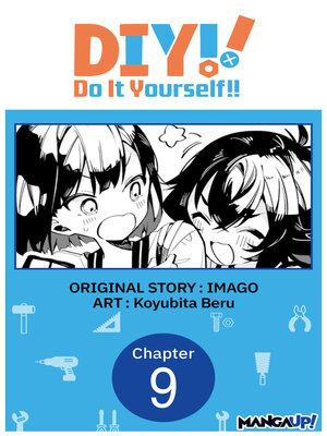cover image of Do It Yourself!! Chapter 9
